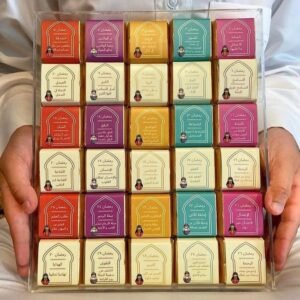 Ramadan chocolate box